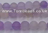 CAN201 15.5 inches 6mm round matte ametrine beads wholesale