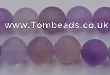 CAN203 15.5 inches 10mm round matte ametrine beads wholesale