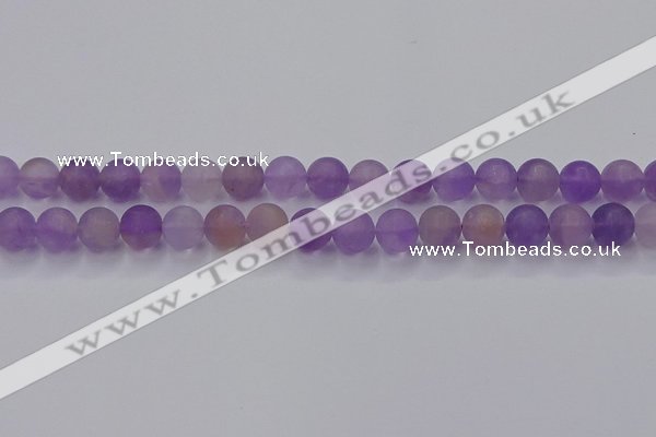 CAN203 15.5 inches 10mm round matte ametrine beads wholesale