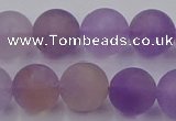 CAN204 15.5 inches 12mm round matte ametrine beads wholesale