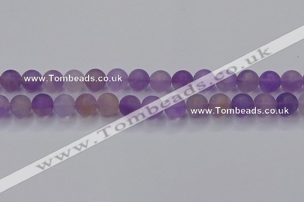 CAN204 15.5 inches 12mm round matte ametrine beads wholesale