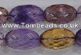 CAN22 15.5 inches 15*25mm faceted rice natural ametrine beads