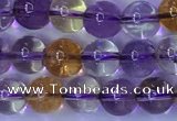 CAN220 15.5 inches 6mm round ametrine gemstone beads wholesale