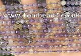 CAN251 15.5 inches 5mm pumpkin ametrine gemstone beads