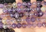 CAN255 15.5 inches 12mm pumpkin ametrine gemstone beads