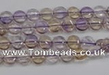 CAN39 15.5 inches 8mm flat round natural ametrine gemstone beads