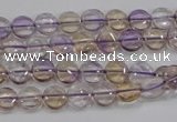 CAN40 15.5 inches 10mm flat round natural ametrine gemstone beads