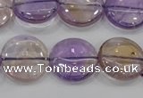CAN44 15.5 inches 18mm flat round natural ametrine gemstone beads