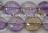 CAN45 15.5 inches 20mm flat round natural ametrine gemstone beads