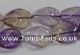 CAN54 15.5 inches 15*20mm twisted oval natural ametrine beads