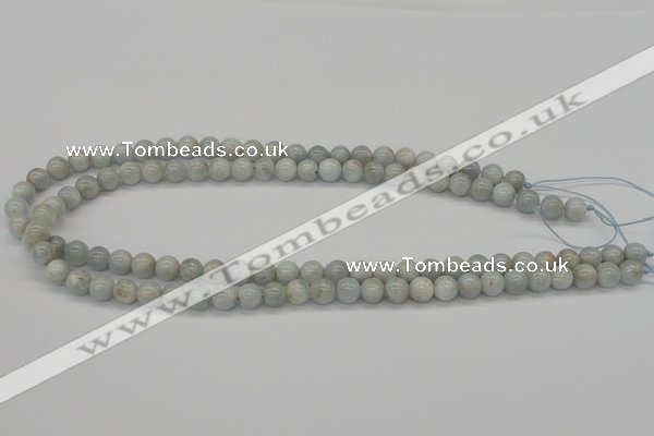 CAQ100 15.5 inches 4mm round AB grade natural aquamarine beads