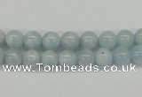 CAQ107 15.5 inches 4mm round A grade natural aquamarine beads