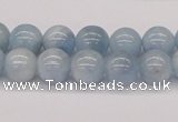 CAQ116 15.5 inches 8mm round AA grade natural aquamarine beads