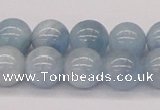 CAQ118 15.5 inches 12mm round AA grade natural aquamarine beads