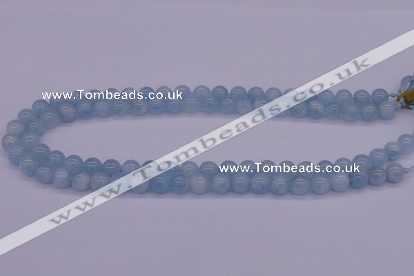 CAQ121 15.5 inches 4mm round AAA grade natural aquamarine beads