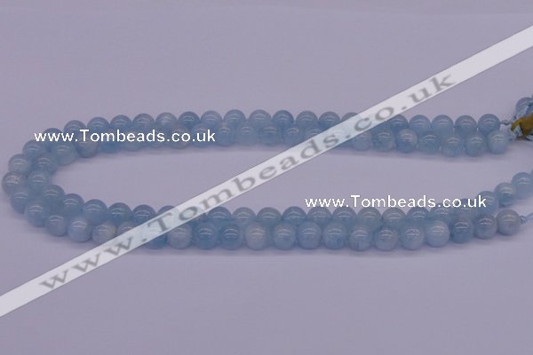 CAQ122 15.5 inches 6mm round AAA grade natural aquamarine beads