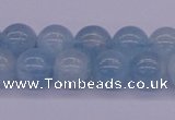 CAQ124 15.5 inches 10mm round AAA grade natural aquamarine beads