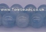 CAQ127 15.5 inches 16mm round AAA grade natural aquamarine beads