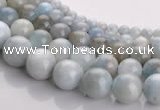 CAQ14 Multi sizes round natural aquamarine gemstone beads wholesale
