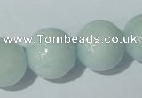 CAQ207 15.5 inches 18mm round natural aquamarine beads wholesale