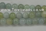 CAQ452 15.5 inches 6mm round aquamarine beads wholesale