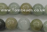 CAQ454 15.5 inches 10mm round aquamarine beads wholesale