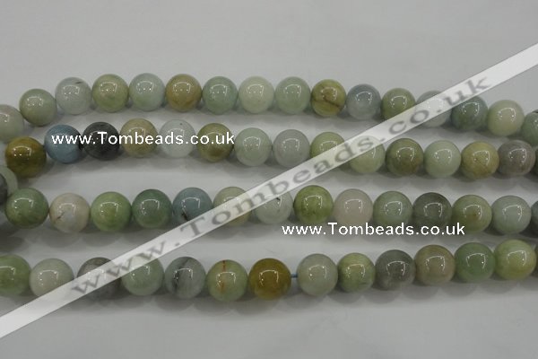 CAQ454 15.5 inches 10mm round aquamarine beads wholesale