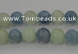 CAQ472 15.5 inches 10mm round natural aquamarine beads