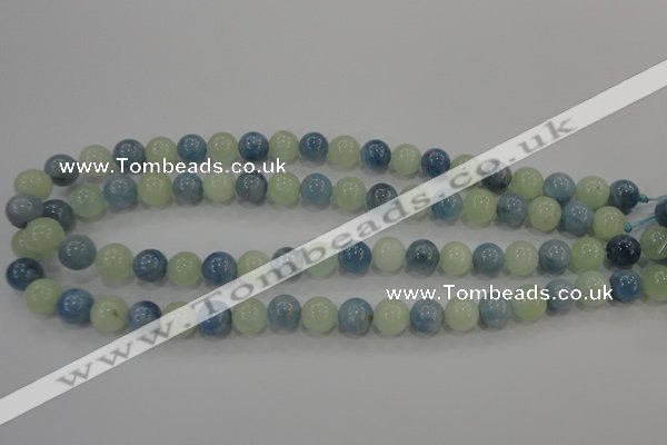 CAQ472 15.5 inches 10mm round natural aquamarine beads