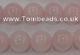 CAQ486 15.5 inches 16mm round natural pink aquamarine beads