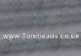 CAQ500 15.5 inches 4mm round natural aquamarine beads