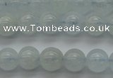 CAQ501 15.5 inches 6mm round natural aquamarine beads