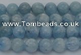 CAQ510 15.5 inches 7mm round A+ grade natural aquamarine beads