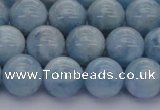 CAQ512 15.5 inches 10mm round A+ grade natural aquamarine beads