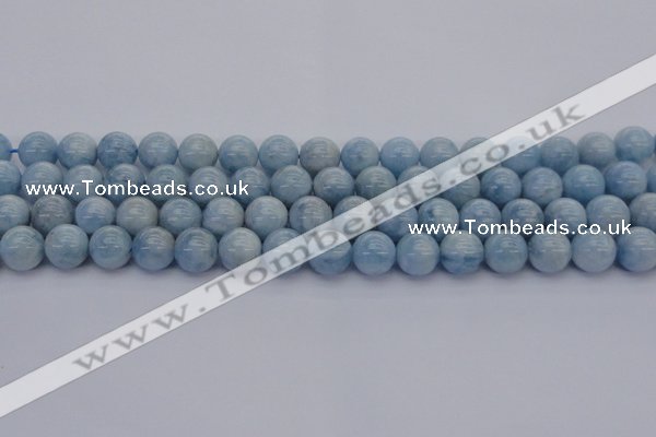 CAQ512 15.5 inches 10mm round A+ grade natural aquamarine beads