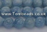 CAQ519 15.5 inches 7mm round AA grade natural aquamarine beads