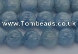 CAQ519 15.5 inches 7mm round AA grade natural aquamarine beads