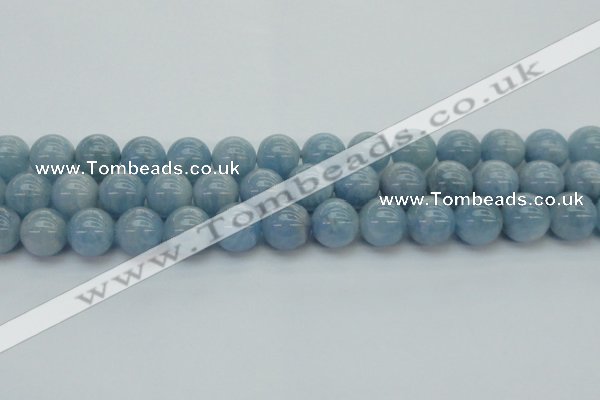 CAQ521 15.5 inches 10mm round AA grade natural aquamarine beads