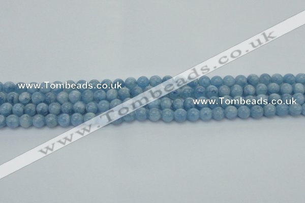 CAQ525 15.5 inches 4mm round AA+ grade natural aquamarine beads