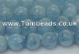 CAQ528 15.5 inches 7mm round AA+ grade natural aquamarine beads