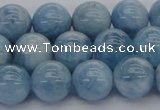 CAQ530 15.5 inches 10mm round AA+ grade natural aquamarine beads