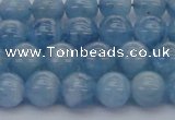 CAQ537 15.5 inches 8mm round AAA grade natural aquamarine beads