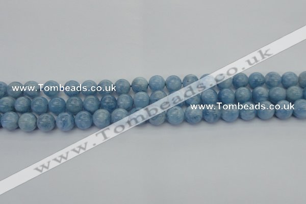 CAQ538 15.5 inches 10mm round AAA grade natural aquamarine beads