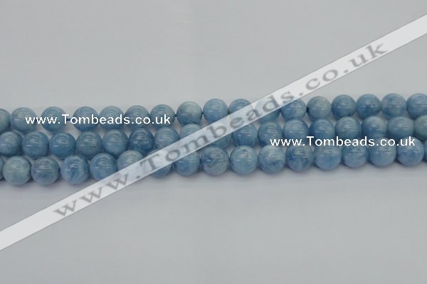 CAQ539 15.5 inches 12mm round AAA grade natural aquamarine beads