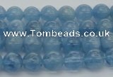 CAQ543 15.5 inches 4mm round AAAA grade natural aquamarine beads