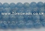 CAQ543 15.5 inches 4mm round AAAA grade natural aquamarine beads