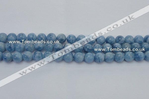 CAQ546 15.5 inches 10mm round AAAA grade natural aquamarine beads