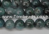 CAQ602 15.5 inches 8mm round aquamarine gemstone beads