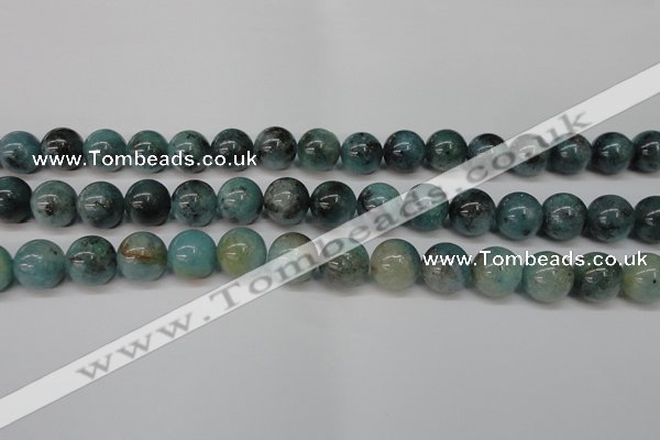 CAQ604 15.5 inches 12mm round aquamarine gemstone beads