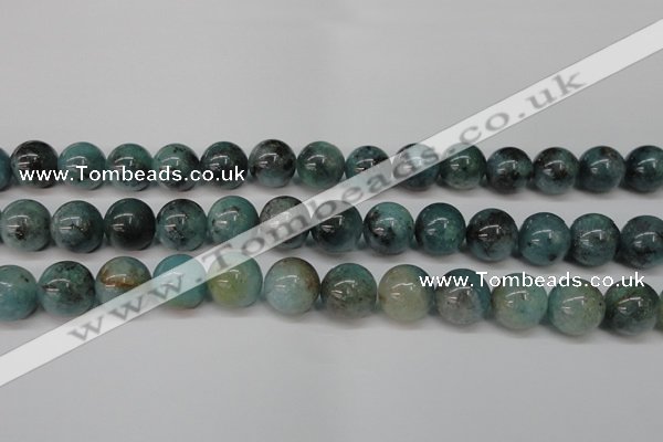 CAQ605 15.5 inches 14mm round aquamarine gemstone beads